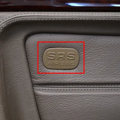 SRS airbag — Mercedes-Benz E-class Coupe (C124), 2,3 л, 1992 года |  электроника | DRIVE2