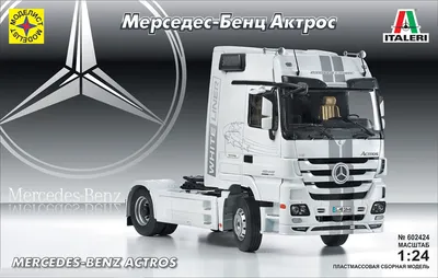 Компания СпецАвтоЛэнд - Продажа Mercedes Benz 4165S Actros Titan 8х6  седельный тягач, НОВЫЙ от Mercedes Benz