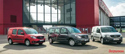 Mercedes-Benz Citan W415, 2018 г., дизель, механика, купить в Минске -  фото, характеристики. av.by — объявления о продаже автомобилей. 105719908