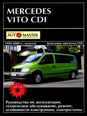 1998 Mercedes Vito 108 D Traveliner Taxi | Quite an old taxi… | Flickr