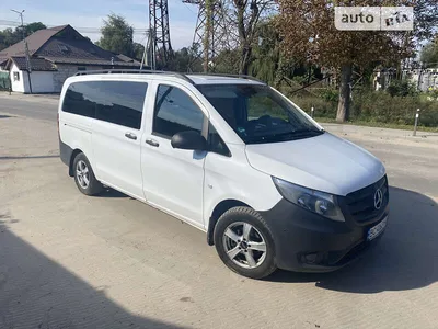 Mercedes Vito 2015+ Stainless Steel Under Rear Trunk – X-Power