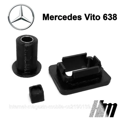 Mercedes Vito 638 Double Passenger seat - CPS Motors