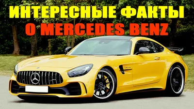 Обзор Mercedes-Benz S400 L 4Matic
