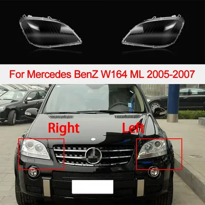 For Mercedes-Benz W164 ML320 ML350 ML500 2005-2007 Car Front Headlight  Transparent Cover Lampshdade Headlamp Shell Lens - AliExpress
