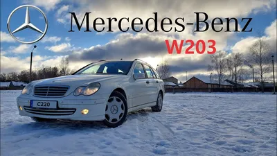 Работы по кузову завершены. — Mercedes-Benz C-class (W203), 1,8 л, 2005  года | кузовной ремонт | DRIVE2