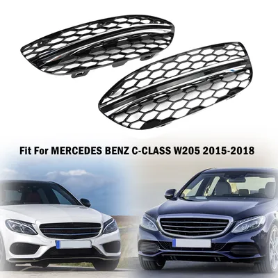 Mercedes C W205 Velour Carpet Floor Mats 2014-2021 | Palaztex