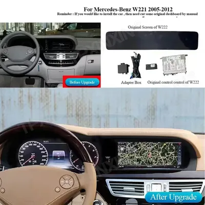 Коврики EVA Smart различных цветов в автомобиль Mercedes-Benz S-класс V ( W221) long купить за 2450.00 руб.