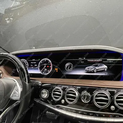 Подсветка салона — Mercedes-Benz S-Class (W222), 6 л, 2014 года | стайлинг  | DRIVE2