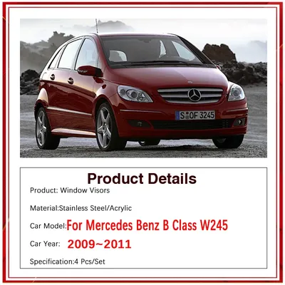 2006 Mercedes-Benz B-class W245 Minivan blueprints free - Outlines