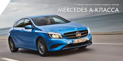 1:43 I-Scale Mercedes-Benz E-class Avantgarde 2016 W213 белый