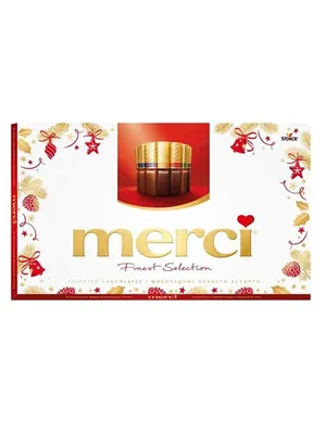 Доставка Конфеты шоколадные Merci с орехами 250г на дом по низкой цене.  globus-online.kg.