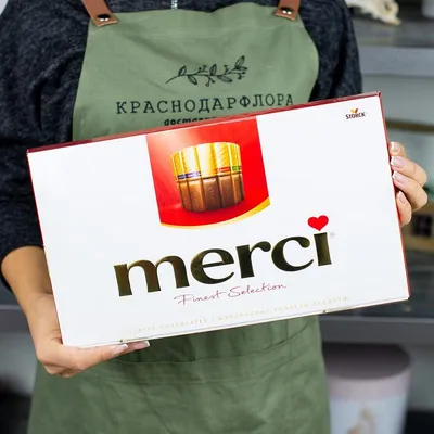 Конфеты Merci со вкусом кофе и сливки 100 г | Конфеты в коробках | Arbuz.kz