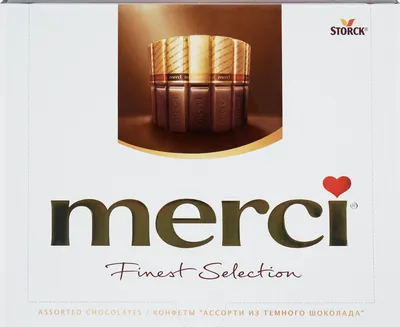 Шоколад \"MERCI\" Горький 100гр /5шт - купить с доставкой по выгодным ценам в  интернет-магазине OZON (812810420)