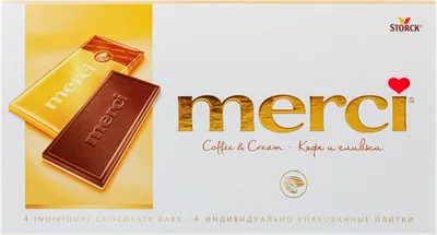 Шоколад MERCI Кофе – купить онлайн, каталог товаров с ценами  интернет-магазина Лента | Москва, Санкт-Петербург, Россия