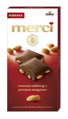 Шоколад горький Merci 72 % 100 г - отзывы покупателей на маркетплейсе  Мегамаркет | Артикул: 100023441602