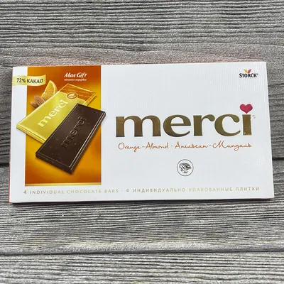 MERCI Конфеты Мерси Шоколад Зимних Вкусов 3 уп по 250 гр