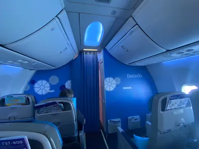 Полет в бизнес классе Utair на Boeing 737-800 Sky Interior