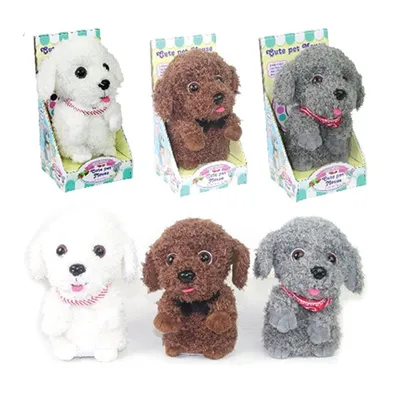 Мягкая игрушка Собака Мопс в костюме животного с капюшоном 20см купить в  55опторг (UV10124) по цене 612.50 руб.