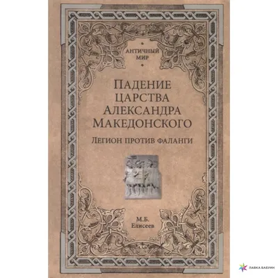 Уникальные изображения Михаила Елисеева: Все форматы, все размеры.