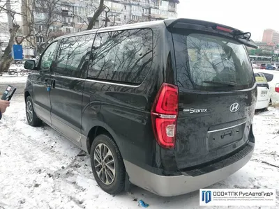 Аренда Hyundai Grand Starex в Москве - цены на прокат без залога