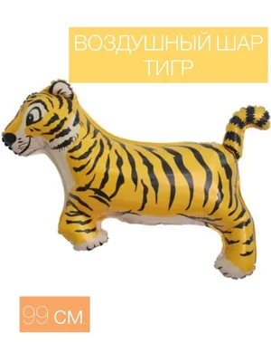 Купить Детская футболка «Милый тигр» темно-розовый) за 750р. с доставкой