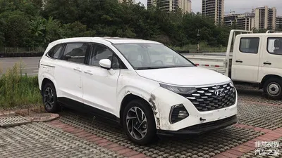 Купить Хендай Стария в Москве, минивэн Hyundai Staria 2023 года в  автосалоне официального дилера Автомир