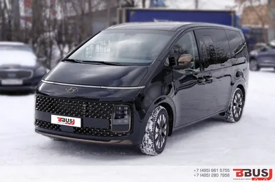 Большой минивэн Hyundai впервые заметили на дорогах. У него будет полный  привод - читайте в разделе Новости в Журнале Авто.ру