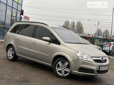 https://cars.av.by/opel/zafira