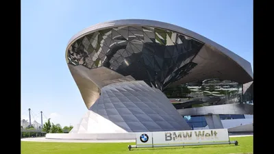 Мюнхен - Мир BMW | Турнавигатор
