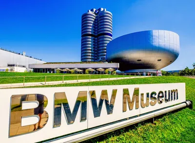 Как попасть на завод BMW в Мюнхене | Маньяк-путешественник | Дзен