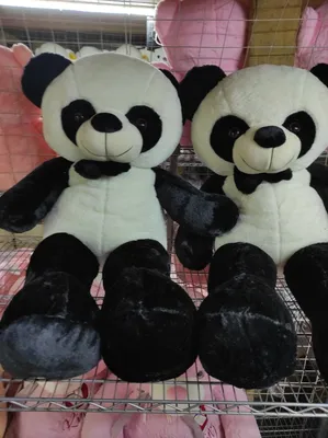 Мягкая игрушка Bukowski панда \"Baby Jie Jie\", 22 см