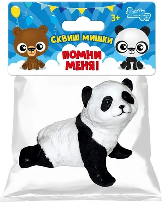 Wanwu World Panda Мягкая игрушка 9-дюймовый медведь-панда плюшевые игрушки  с бамбуковой набивкой панды плюшевые милые куклы-панды подарки черный и  белый – лучшие товары в онлайн-магазине Джум Гик