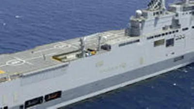 Франция отправила к берегам Ливии корабль \"Мистраль\" - Delfi RU