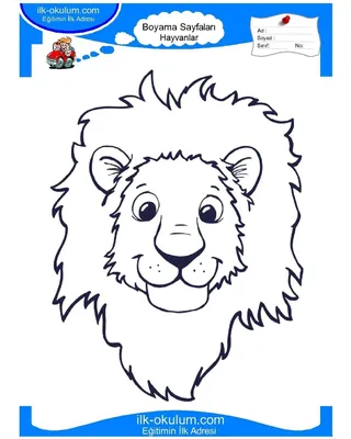 Морда льва на белом иллюстрация вектора. иллюстрации насчитывающей картина  - 205134852