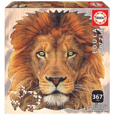 Шоколадная голова льва (лев из молочного шоколада) - купить с доставкой по  выгодным ценам в интернет-магазине OZON (579539339)