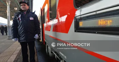 Поезда в Ниццу из Москвы временно отменят из-за коронавируса — 27.02.2020 —  В России на РЕН ТВ