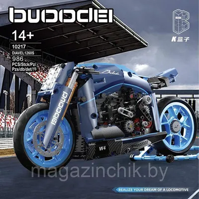 Шедевр инженерии: фото мотоцикла Bugatti Vitesse
