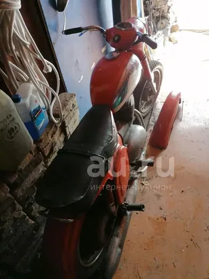 Рисунок мотоцикла Ява 250 на рабочий стол скачать бесплатно на айфон