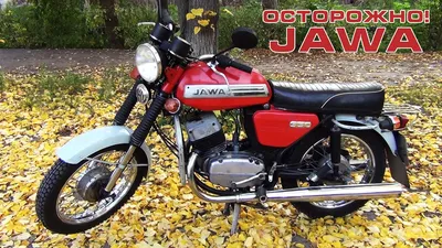 JPG, PNG, WebP изображения мотоцикла Ява 634: выбирайте сам