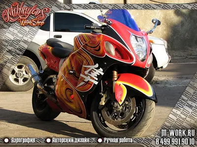 Фотка мотоцикла Хаябуса в png формате