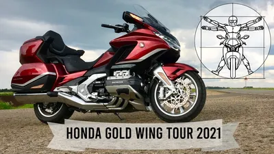 Завораживающие детали Honda Gold Wing на фото