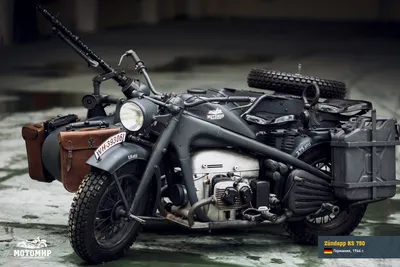Красивое изображение мотоцикла Цундап
