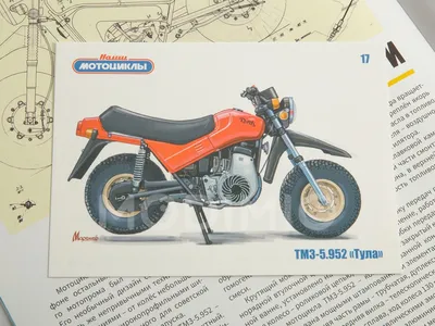 Безупречные детали Мотоцикла Тулица, загадочно показанные на фото