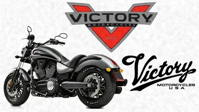 Новые и качественные фотографии мотоцикла Виктори