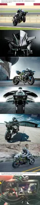 Рисунки мотоциклов Kawasaki в стиле арт