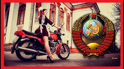 Уникальные фото Мотоциклы СССР: архивные материалы и фотографии
