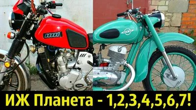 Фото мотоциклов Урал во всей красе