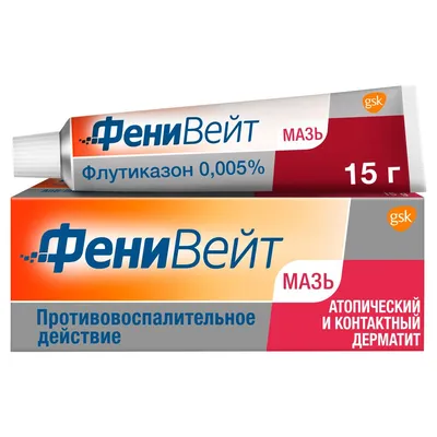 Д-Пантенол мазь 5% туба 25 г цена в аптеке, купить в Москве с доставкой,  инструкция по применению, отзывы, аналоги | Аптека “Озерки”