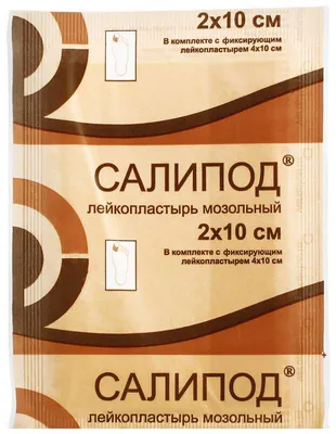 Версатис Пластырь 5 шт купить по цене 882,0 руб в интернет-аптеке в Москве  – лекарства в наличии, стоимость Версатис, доставка на дом