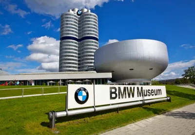 Музей BMW (г. Мюнхен, Германия) — DRIVE2